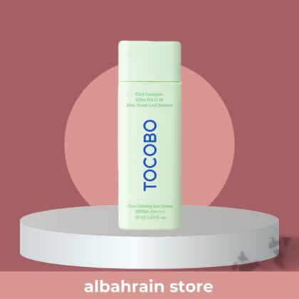 TOCOBO Cica Calming Sun Serum Spf50 - 50ml | توكوبو كريم واقي شمسي مهدئ و مرمم الاخضر spf50 - 50 مل