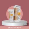 REVUELE TINTED FACE CREAM SUNPROTECT | واقي يحتوي لون من ريفولي