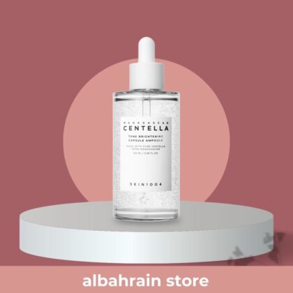 SKIN1004 Tone Brightening Capsule Ampoule - 100ml | سيروم التفتيح و توحيد لون البشرة - 100 مل