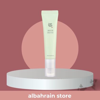 Beauty of Joseon Light On Serum : Centella + Vita C |بيوتي اوف جوسيون سيروم فيتامين سي+ السنتيلا