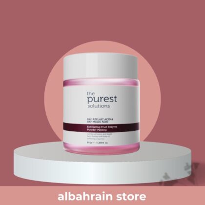 The Purest Solutions Exfoliating Fruit Enzyme Powder Peeling - 55g | ذا بيورست مقشر أحماض الفواكه - 55 غرام