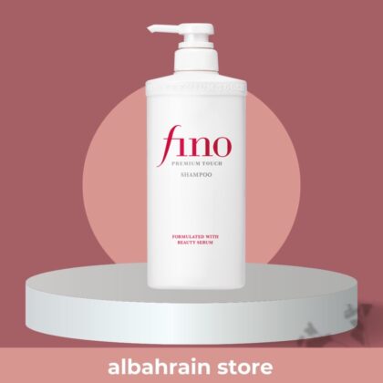 Shiseido Shampoo Premium Touch - 550ml | شامبو فينو