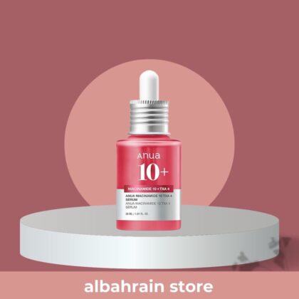 Anua Niacinamide 10% + TXA 4% Dark Spot Correcting Serum | سيروم النياسيناميد و الترانكزامك اسد من انوا