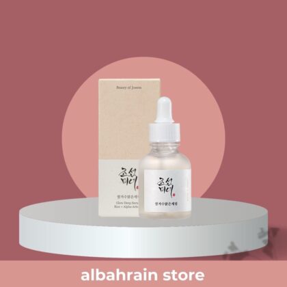 Beauty of Joseon Glow Deep Serum : Rice +Alpha Arbutin  |سيروم التوهج بخلاصة الارز و الاربيوتن