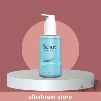 The Purest Hydrating Gentle Facial Cleanser - 200ml | غسول للبشرة الجافة من ذا بيورست