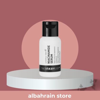the inkey list Niacinamide 10% Serum |
ذا انكي ليست نياسيناميد سيرم 30 ملم