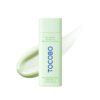 TOCOBO Cica Calming Sun Serum Spf50 - 50ml | توكوبو كريم واقي شمسي مهدئ و مرمم الاخضر spf50 - 50 مل