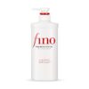 Shiseido Conditioner Premium Touch - 550ml | شيسيدو بلسم مرمم للشعر الجاف و المتضرر - 550 مل