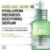 ANUA Azelaic Acid 10 Hyaluron Redness Soothing Serum  | سيرم انوا الاخضر بال  ازيلك اسد