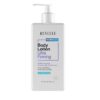 REVUELE BODY LOTION ultra firming |  لوشن  الجسم من ريفولي بالريتينول لشد البشرة