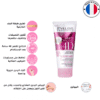 Eveline 4D whitening hand cream | كريم اليد المبيض من ايفلاين