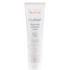 Aven cicalfate repair cream 40ml | مرمم و مهدئ للبشرة من اڤين  40 ملم