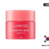 LANEIGE lip sleep mask 20g | ماسك الشفاه من لانيج الكورية