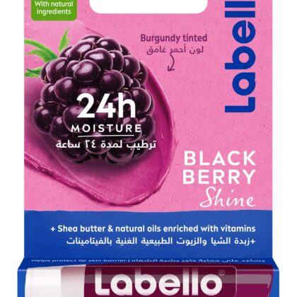 Labello BLACKBERRY SHINE lip balm | مرطب شفاه من لابيلو بال كرز الاسود