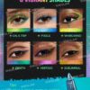sheglam chroma zone multichrome gel liner | جل لاينر ملون من شيكلام