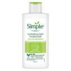 Simple hydrating light moisturizer | مرطب سمبل الخفيف