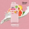 dicora urban fit citrus and peach shower gel 400ml | شور جل من ديكورا بالحمضيات و الخوخ