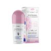 correction whitening roll on deodorant ultra pinky rose |  ررول مزيل  التعرق و مبيض من كوريكش