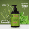 MIELLE SOSEMARY MINT shampoo | شامبو الروزماري و النعناع من ميلي