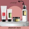 Cosrx package 4 | بكج كوزركس اربع قطع