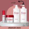 بكج فينو الياباني للشعر | Fino package
