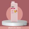 dicora urban fit citrus and peach shower gel 400ml | شور جل من ديكورا بالحمضيات و الخوخ