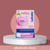 Labello  shof rose lip balm | مرطب شفاه من لابيلو بالورد
