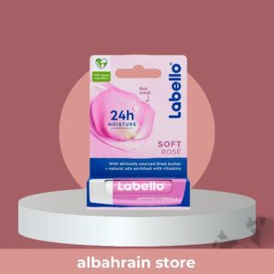 Labello  shof rose lip balm | مرطب شفاه من لابيلو بالورد
