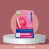 Labello watermelon SHINE lip balm | مرطب شفاه من لابيلو  بالرقي