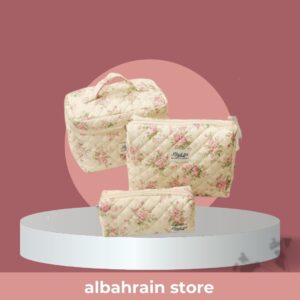 Makeup bag beauty | ثلاث حقائب جميلة للمكياج