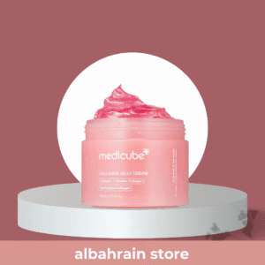 Medicube collagen jelly cream | كريم جلي بالكولاجين من مديكيوب