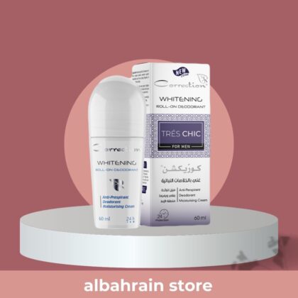 correction whitening roll on deodorant TRES CHIC | رول مبيض و مزيل رائحة للرجال