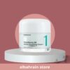 Numbuzin pantothenic B5 soothing cream | كريم مرطب و مهدئ من نمبوزين