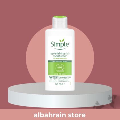 Simple hydrating light moisturizer | مرطب سمبل الخفيف