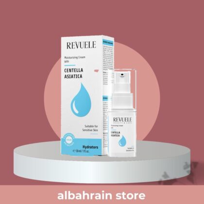 Revuele hyaluronic moisturizing skin cream | كريم ترطيب بالهالرونك اسد من ريفولي