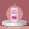 Revuele fruity shower cream | شور كريم من ريفولي بالفواكه فراولة وتوت
