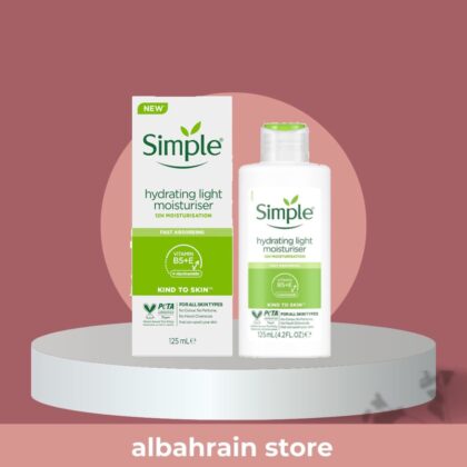 Simple replenishing rich moisturizer | لوشن للبشرة الجافة من سمبل
