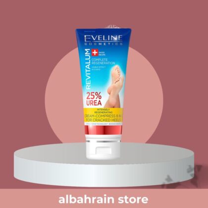 Eveline foot cream 25% urea | كريم قدم باليوريا نسبة ٢٥ مم ايفلاين