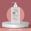 REVUELE BODY LOTION active repair |  لوشن  الجسم من ريفولي باليوريا
