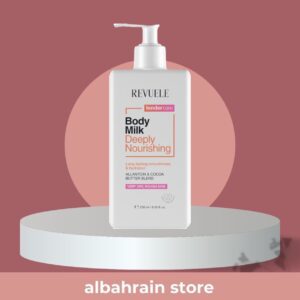 REVUELE BODY LOTION active repair |  لوشن  الجسم من ريفولي باليوريا