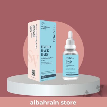 She vec hydra back baby serum | سيرم الهالرونك من شي فيك