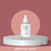 SKIN1004 centella Tone Brightening Capsule Ampoule -  50ml | سيروم التفتيح و توحيد لون البشرة
