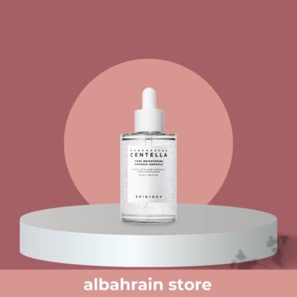 SKIN1004 centella Tone Brightening Capsule Ampoule -  50ml | سيروم التفتيح و توحيد لون البشرة
