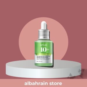ANUA Azelaic Acid 10 Hyaluron Redness Soothing Serum  | سيرم انوا الاخضر بال  ازيلك اسد