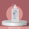 REVUELE BODY LOTION ultra firming |  لوشن  الجسم من ريفولي بالريتينول لشد البشرة