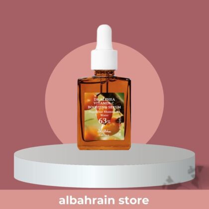 Dr. Althea vitamin c boosting serum | سيرم فيتامين المدعم من دكتورالثيا