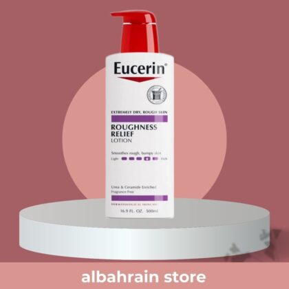 Eucerin roughness relief lotion | لوشن للبشرة الخشنة و الجافة من يوسرين