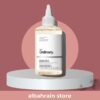The ordinary glycolic acid 7% Exfoliating toner | 
تونر الكلايكولك اسد من ذا اوردنري حجم كبير 240 ملم