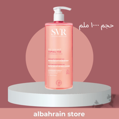 SVR Topialyse Gel Lavant – غسول لطيف للبشرة الجافة والحساسة حجم لتر