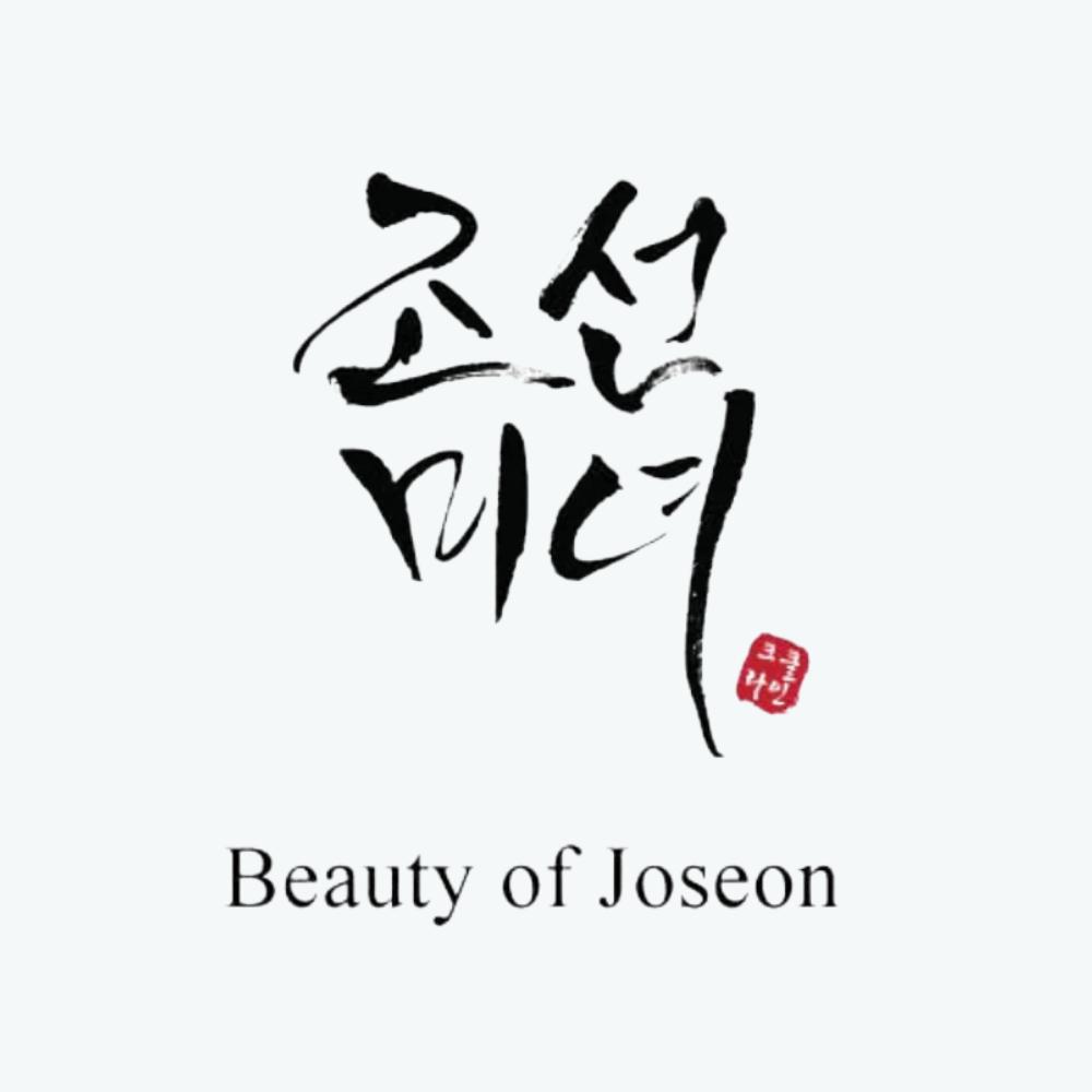 beauty-of-joseon-156763 beauty of Joseon Glow & brighten set | بكج النظارة من بيوتي او جوسيون